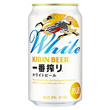 キリン 一番搾り ホワイト