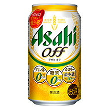 アサヒ オフ
