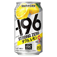 サントリー　-196