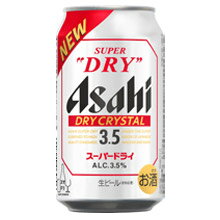 アサヒスーパードライ ドライクリスタル