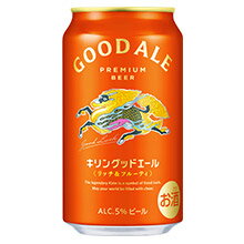 キリン グッドエール