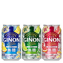 アサヒGINON