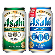 アサヒ　スタイルフリー＜生＞/スタイルフリートリプルゼロ
