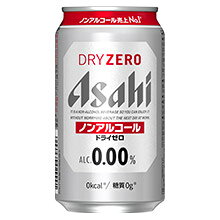 アサヒ ドライゼロ