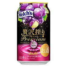 アサヒ 贅沢搾り