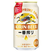 キリン  一番搾り生ビール