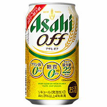 アサヒ オフ