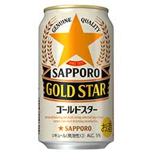 サッポロ GOLD STAR