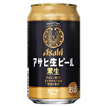 アサヒ 生ビール黒生
