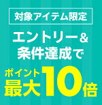 ジャンル買いまわり企画