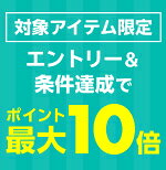 ジャンル買いまわり企画