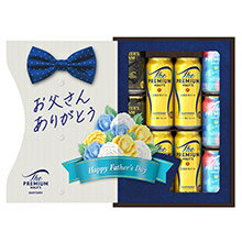 サントリー ギフト