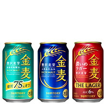 サントリー 金麦 /〈糖質75％オフ〉/ ザ・ラガー