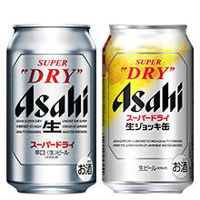 アサヒスーパードライ 生ジョッキ缶