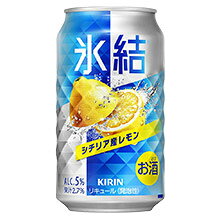 キリン　氷結&reg;