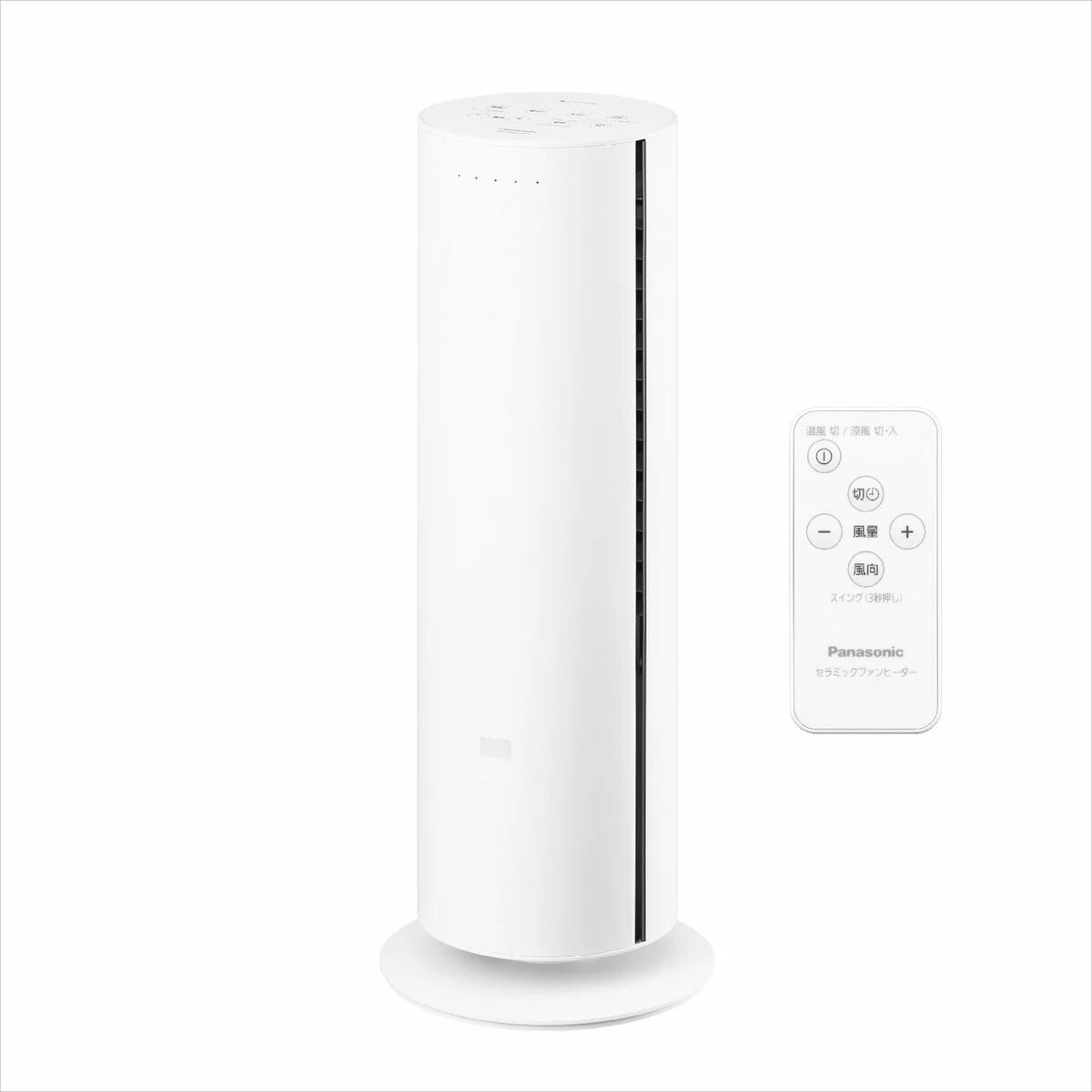 Panasonic(パナソニック)|DS-FWX1201