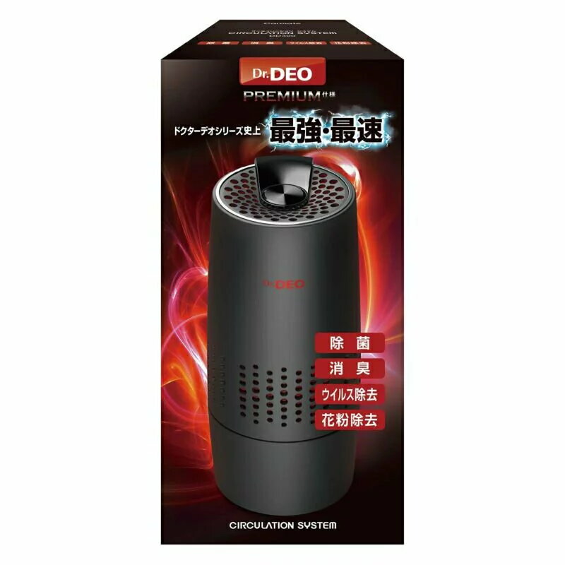 CARMATE（カーメイト）｜DD300