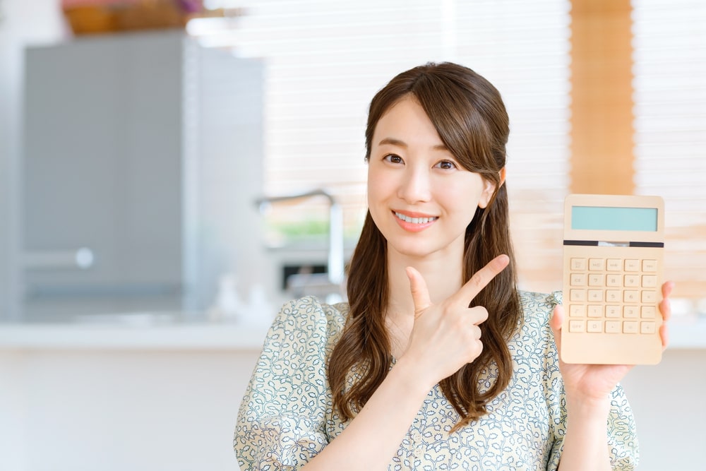楽天市場】家電特集｜おすすめの安い冷蔵庫12選！本体価格・電気代が 