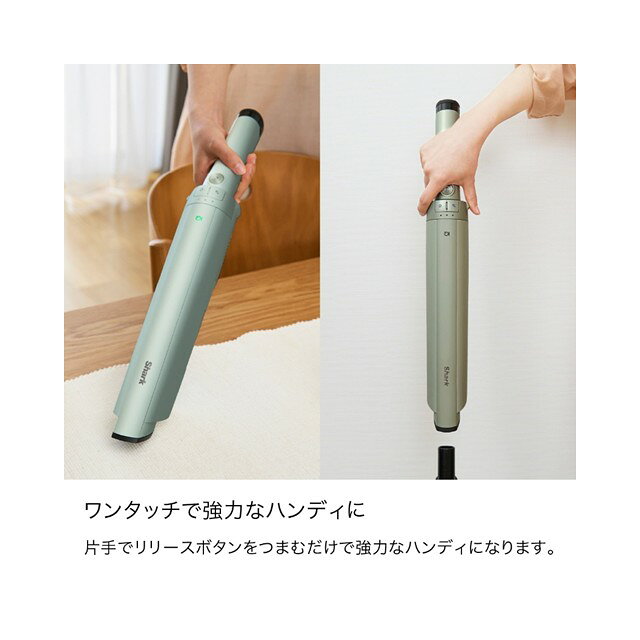 楽天市場】家電特集｜2026年最新｜シャークの掃除機おすすめモデルを