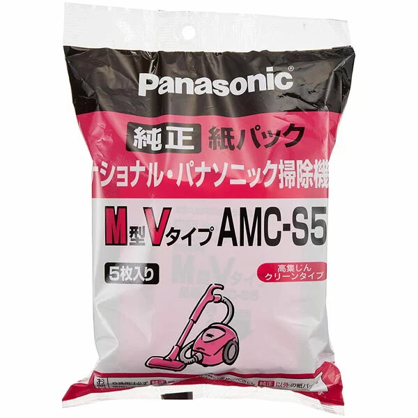 2025年最新】パナソニックの掃除機おすすめ9選！特徴や選び方をご紹介