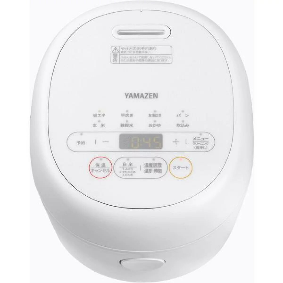 楽天市場】家電特集｜パン焼き機能付き炊飯器のおすすめ人気8選