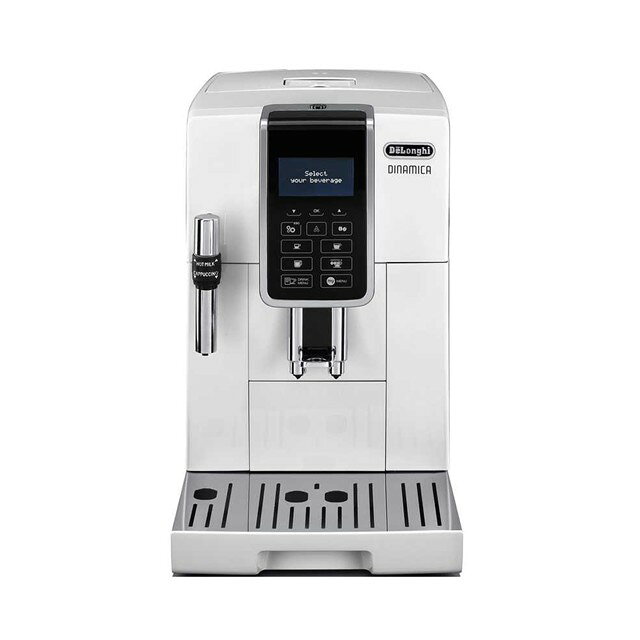 楽天市場】家電特集｜デロンギのディナミカ「ECAM35055B」を徹底検証