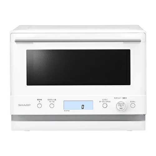 661 シャープ　白い都市ガス　電子レンジに変更 2026年最新｜白の電子レンジおすすめ9選！シンプル・安いモデルも多数