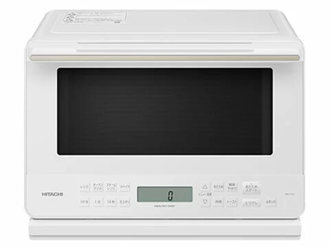 日立のスチームオーブンレンジ「ヘルシーシェフ」とは？2026年最新