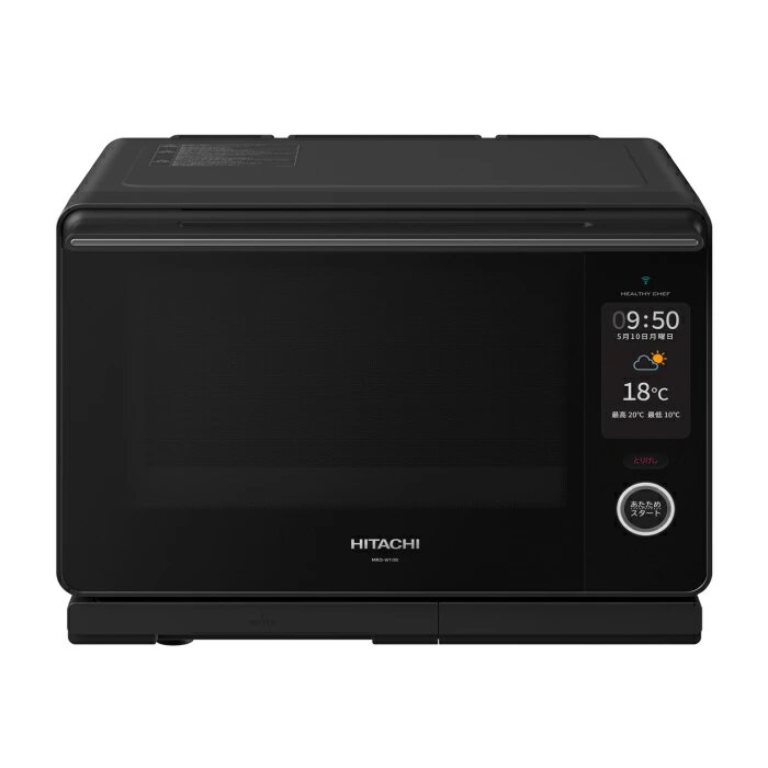 HITACHIハイグレードコンベクション ヘルシーシェフ スチームオーブン