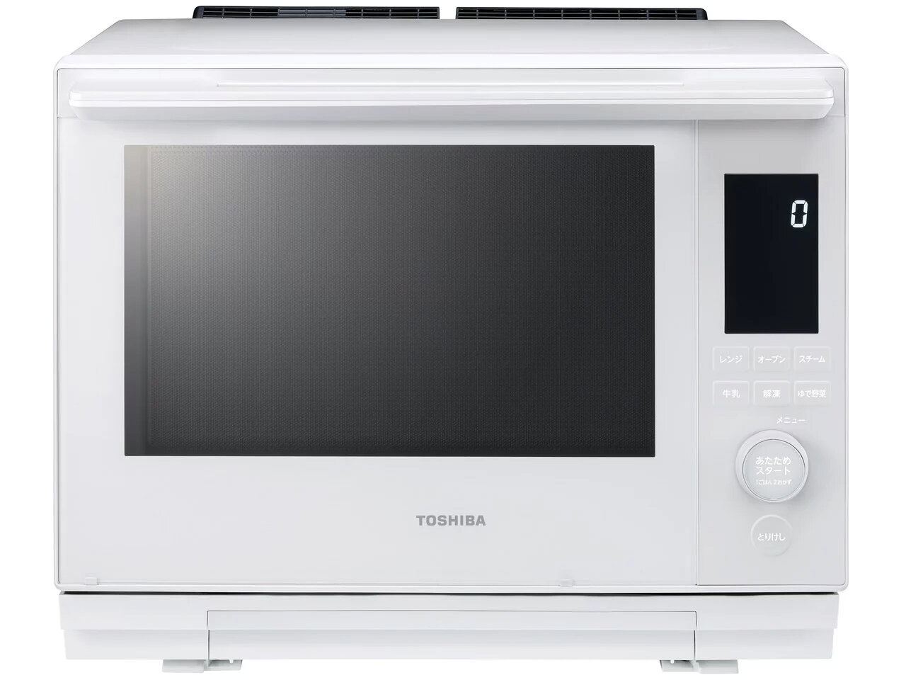 東芝のスチームオーブンレンジ全種類を徹底比較！使い方のコツ・注意点も