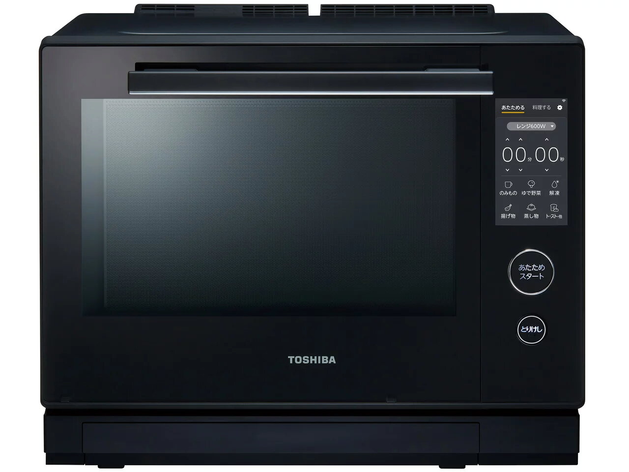 東芝のスチームオーブンレンジ全種類を徹底比較！使い方のコツ・注意点も