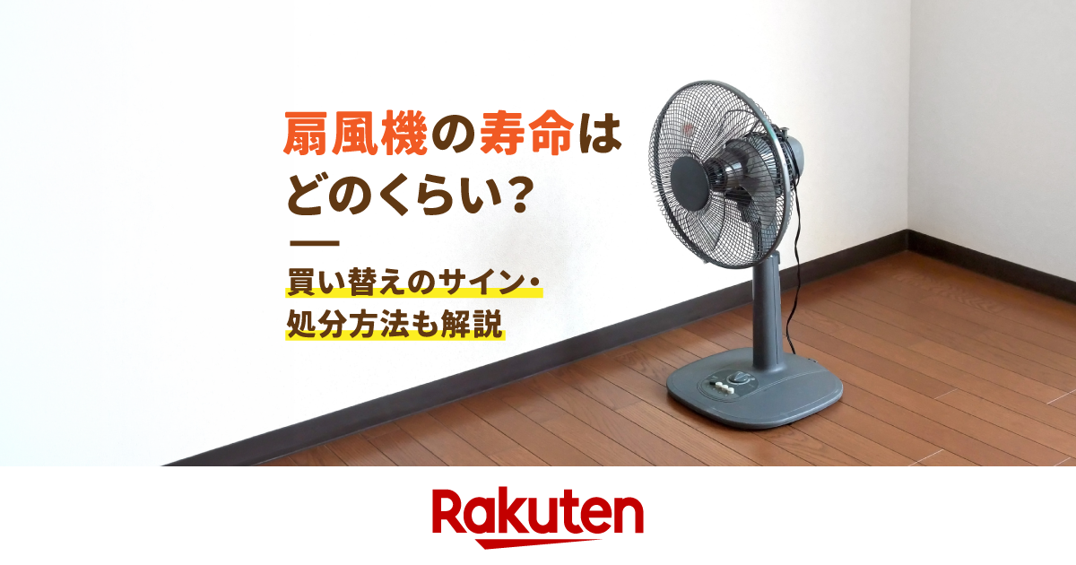 生活家電 洗濯機 8.0kg 2019年製 東芝 AW-KS8D7 ケーズデンキモデル 
