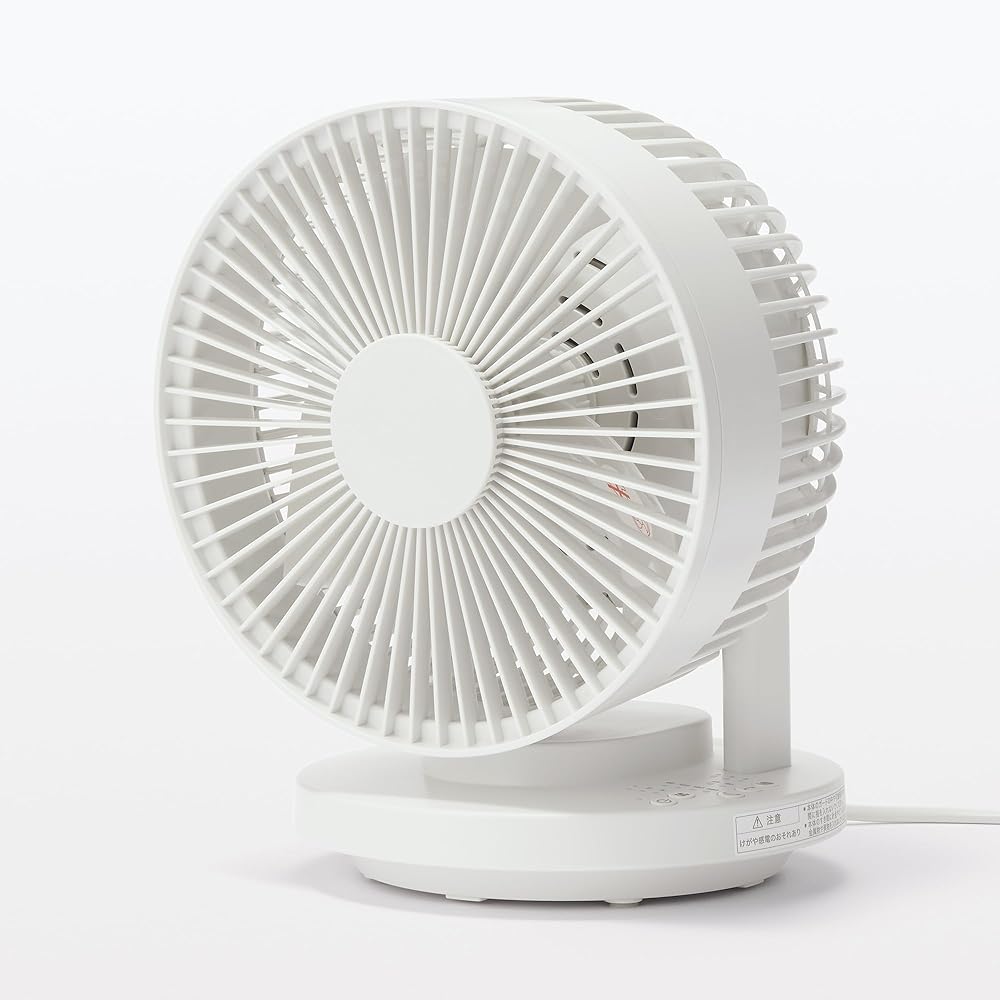 楽天市場】家電特集｜無印良品の扇風機・サーキュレーター全種類を徹底