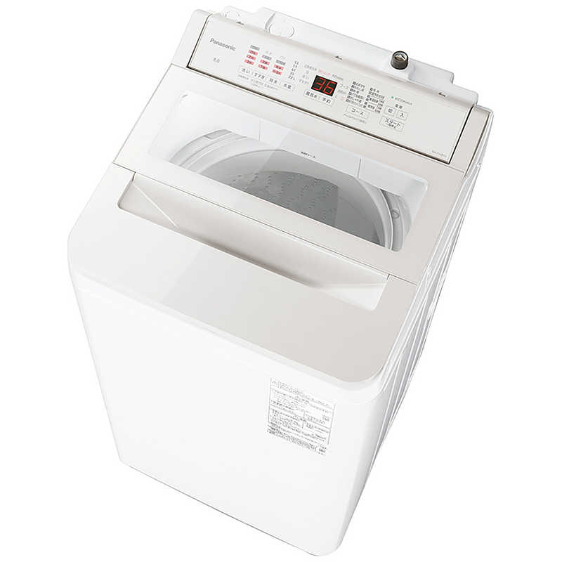 Panasonic 縦型洗濯機 2023年製 本体 2026年最新｜パナソニックの縦型洗濯機を徹底比較！売上ランキング