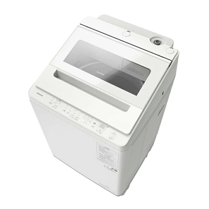 2026年最新】日立のビートウォッシュ現行モデルを徹底比較！