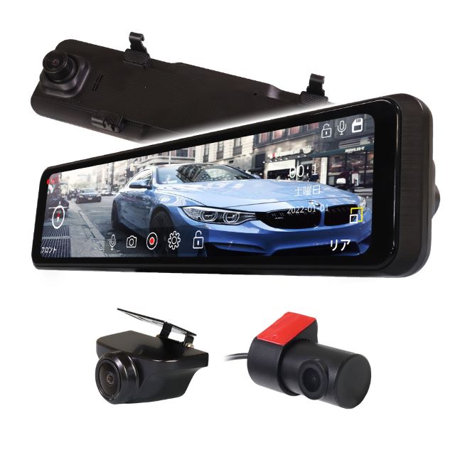 ルームミラー型(分離型)