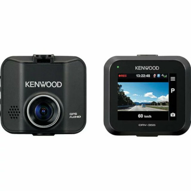 フロントガラスに取り付けるタイプのおすすめドライブレコーダー①：KENWOOD｜DRV-355