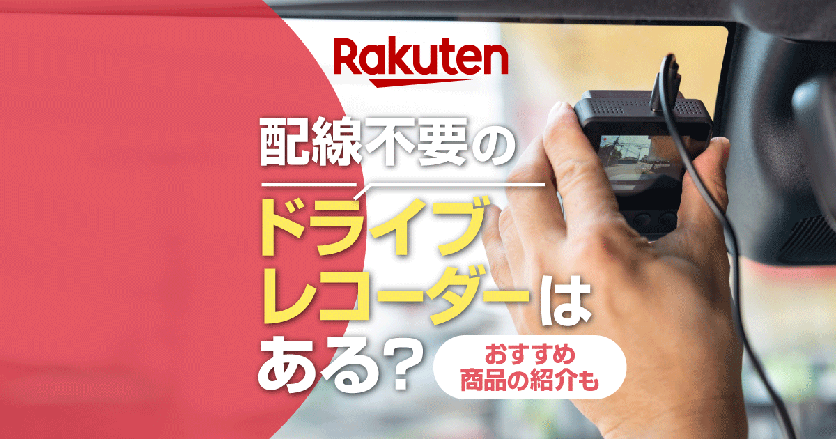 010_ogp.png?v=202512221021