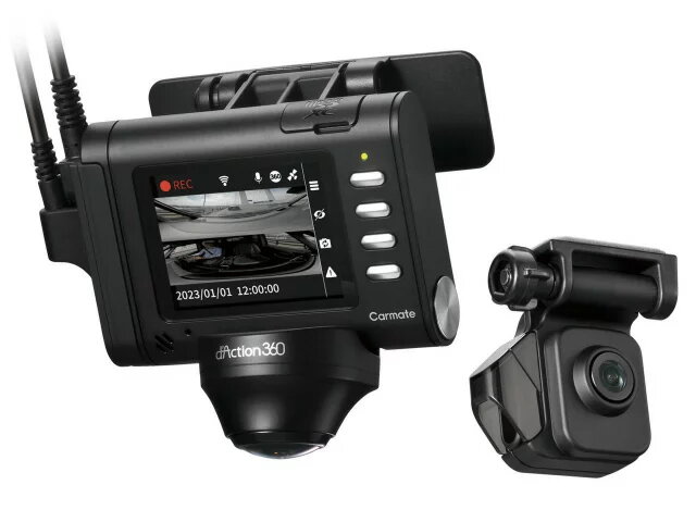 Carmate| DC3600R