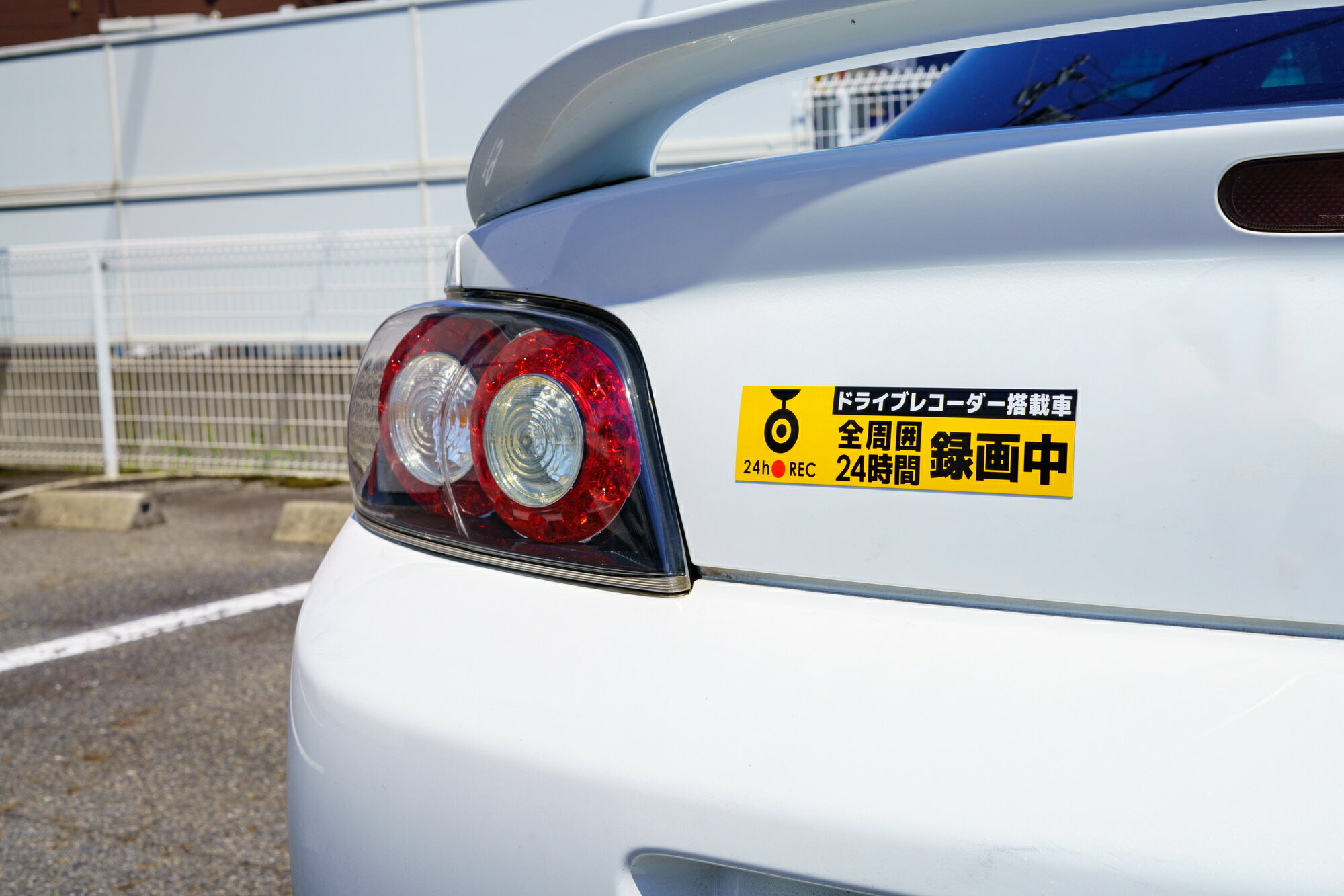 ドライブレコーダーの駐車監視機能とは