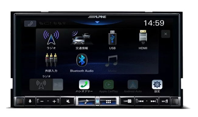 ALPINE(アルパイン)|7型 ディスプレイオーディオ DA7Z