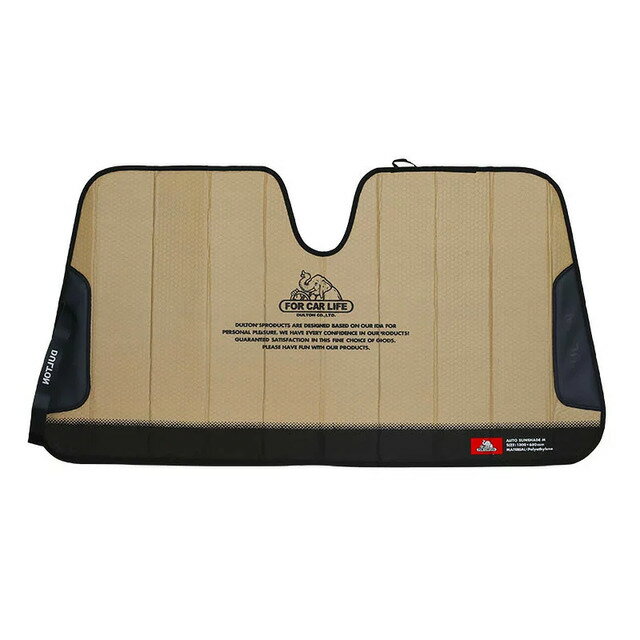 DULTON(ダルトン)|AUTO SUNSHADE M COYOTE