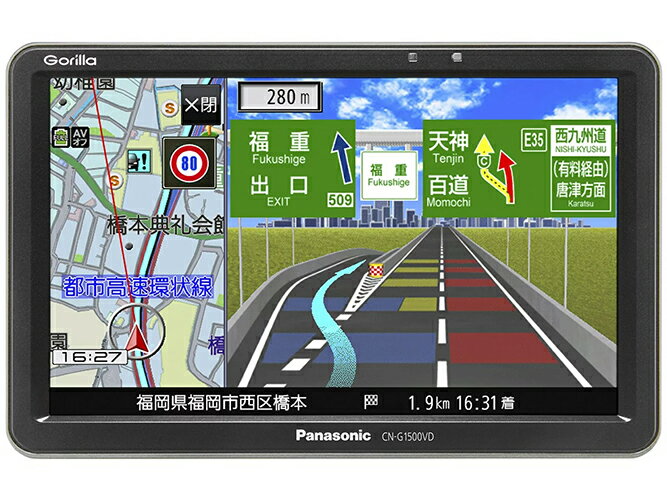 Panasonic(パナソニック)|CN-G1500VD