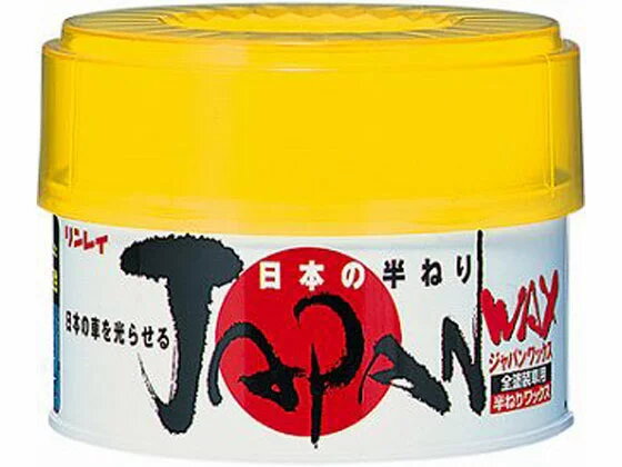 リンレイ|ジャパンワックス 半ネリ