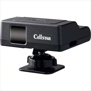 CELLSTAR（セルスター）｜GR-99L