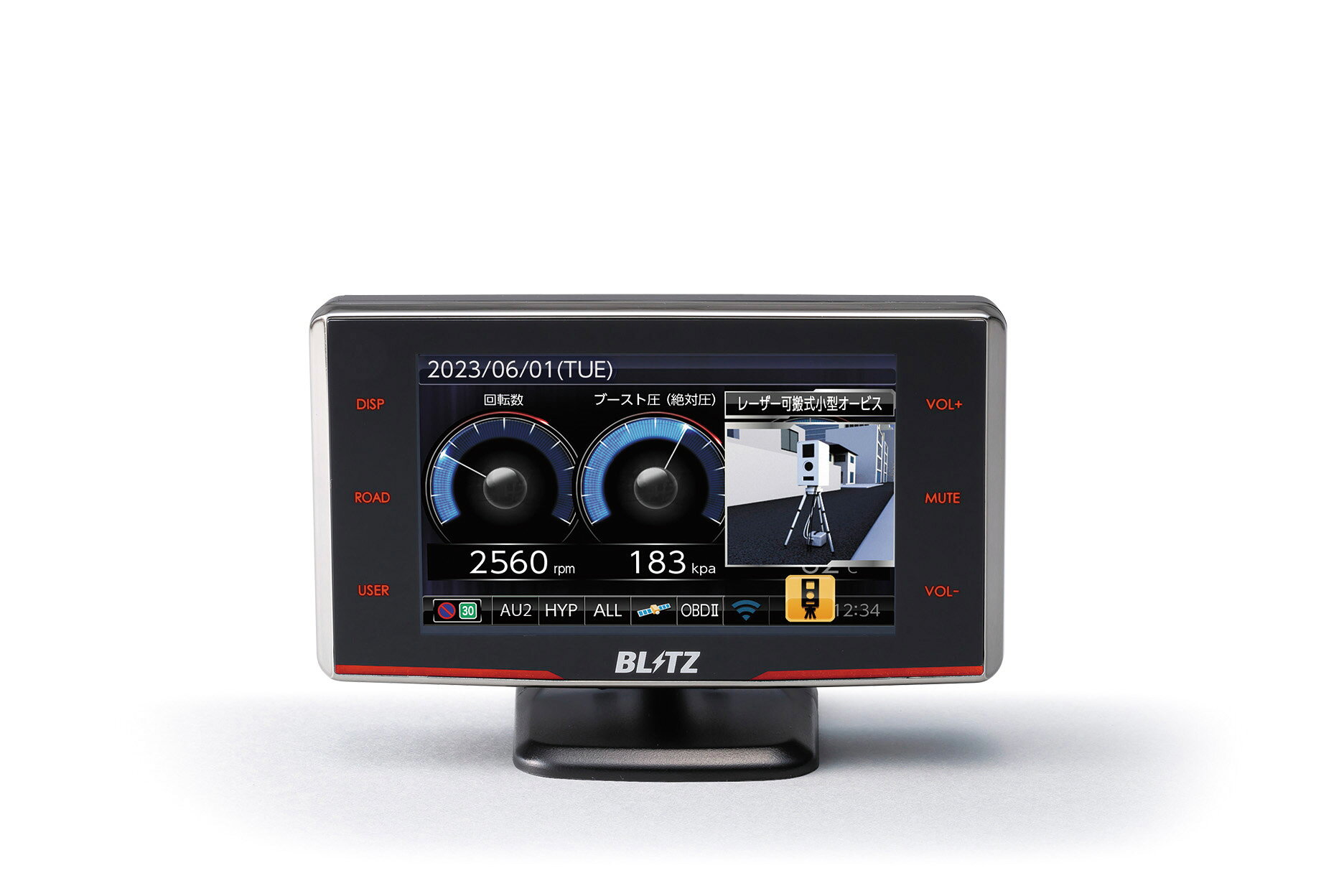 BLITZ（ブリッツ）｜TL312R-OBD