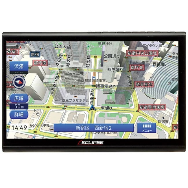 ECLIPSE（イクリプス）｜AVN-HS02F