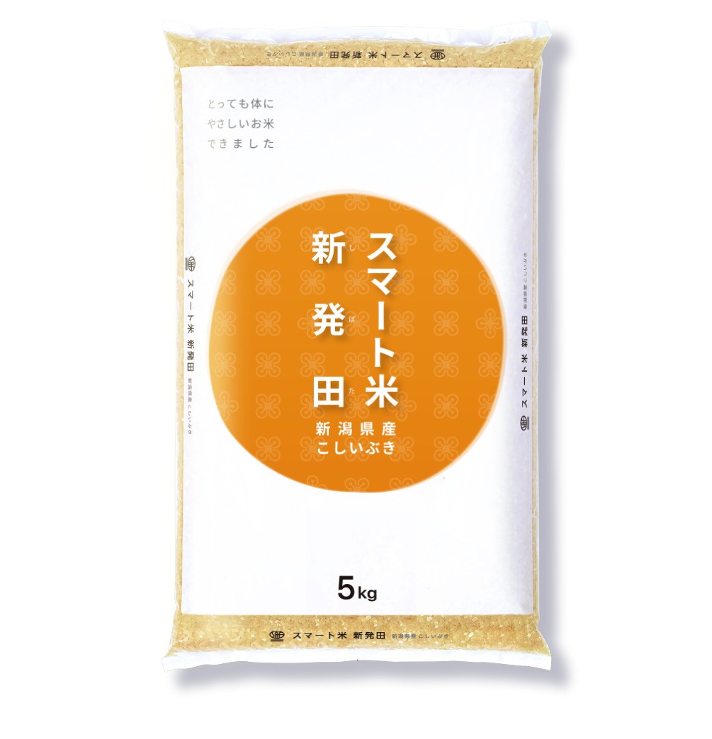 SMART AGRI FOOD|令和6年産 スマート無洗米玄米(5kg)