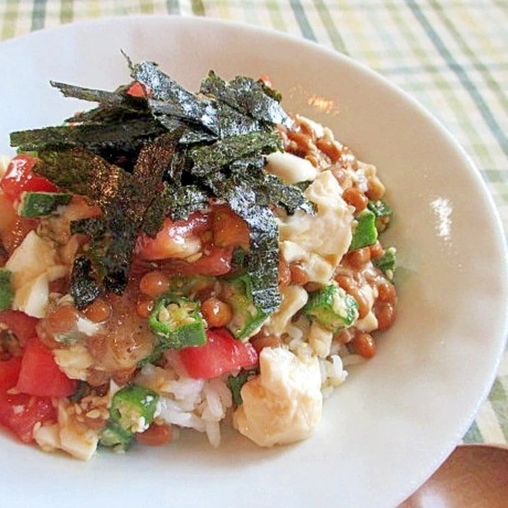 納豆おくら豆腐トマトのねばねば丼