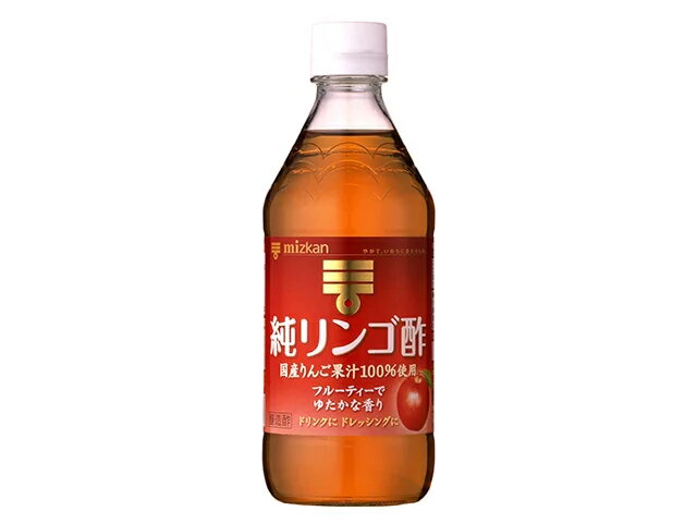 Mizkan（ミツカン）｜純リンゴ酢